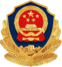 公網(wǎng)安備